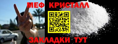 альфа пвп VHQ Тара