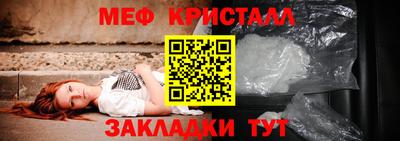 героин Татарск
