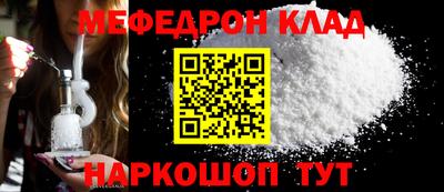 героин Татарск