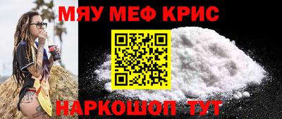 альфа пвп VHQ Тара