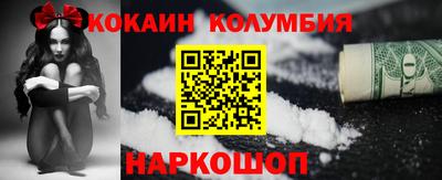 героин Татарск