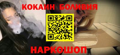 марки nbome Туймазы