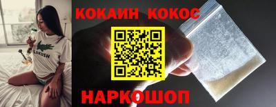героин Татарск
