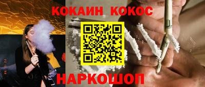 альфа пвп VHQ Тара