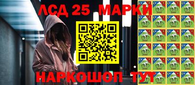 альфа пвп VHQ Тара