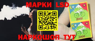 альфа пвп VHQ Тара