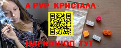 ECSTASY Тверь
