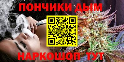 героин Татарск