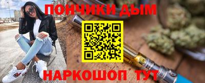 альфа пвп VHQ Тара