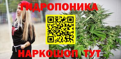 альфа пвп VHQ Тулун