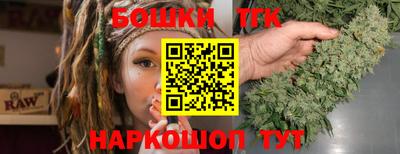 альфа пвп VHQ Тара