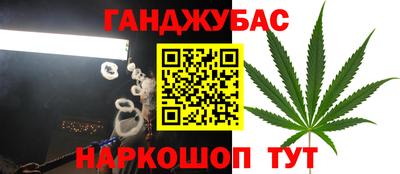 кристаллы Тула