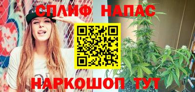 героин Татарск