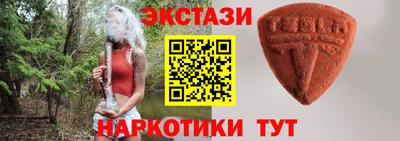 героин Татарск