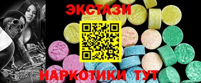 героин Татарск