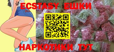 марки nbome Туймазы