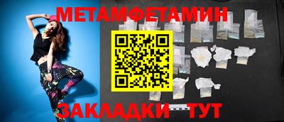 героин Татарск