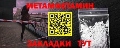 альфа пвп VHQ Тара