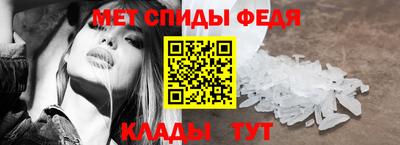 альфа пвп VHQ Тара
