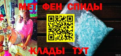 альфа пвп VHQ Тара