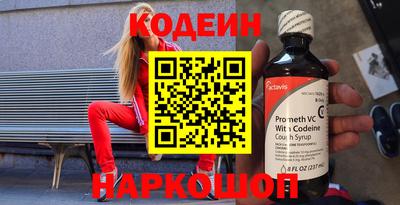 героин Татарск