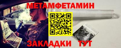 альфа пвп VHQ Тара